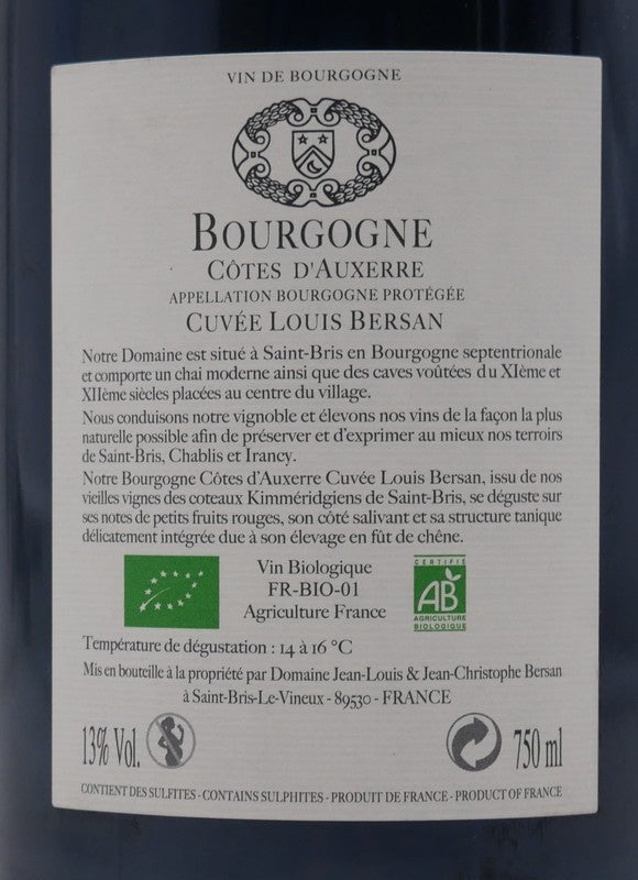 Côtes d'Auxerre rouge Cuvée Louis Bersan 2020