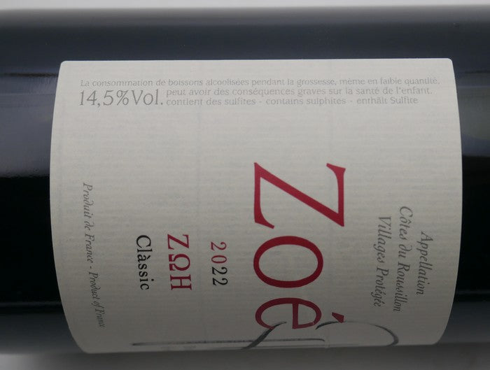 Zoé Classic rouge 2022