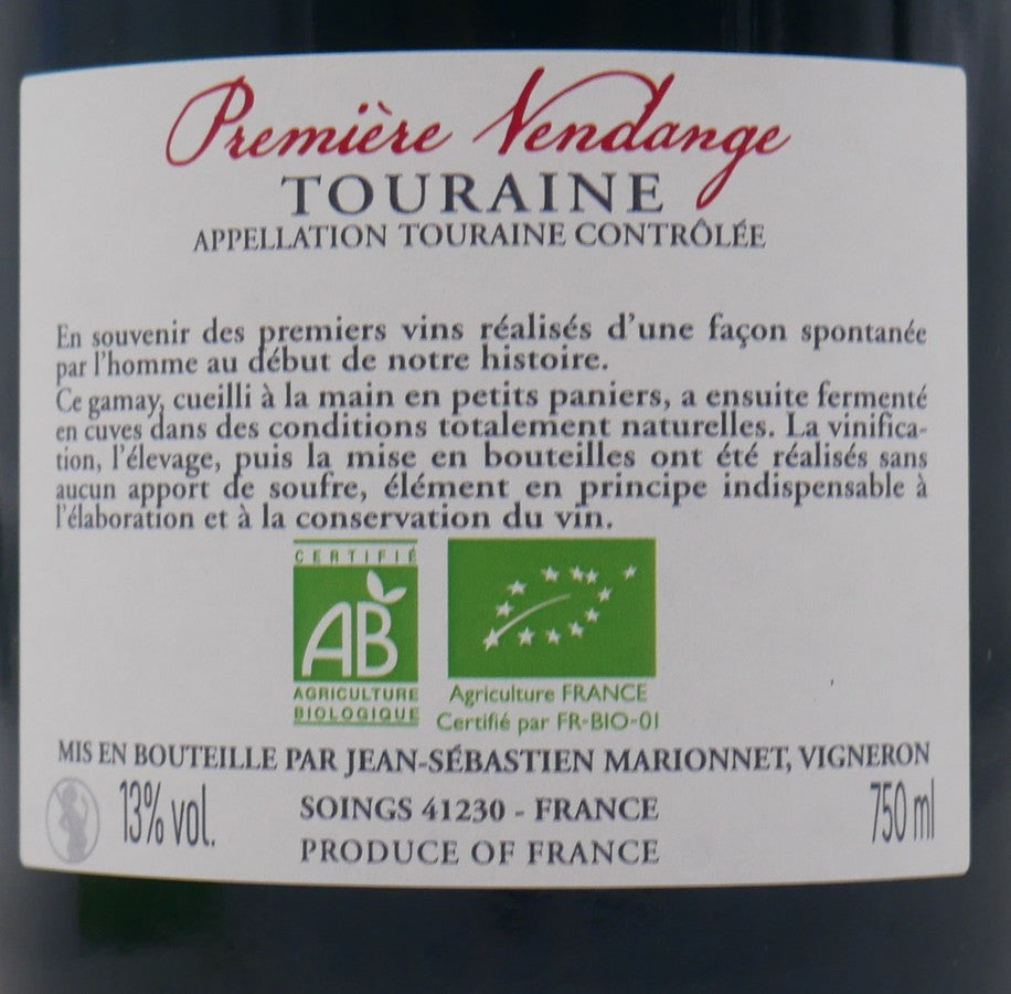 Première Vendange 2023 sans sulfites ajoutés