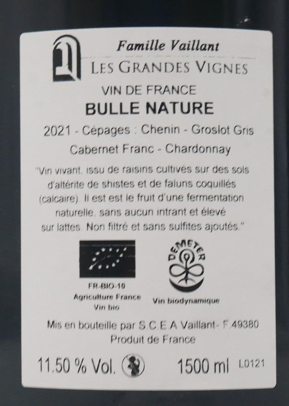 Bulle nature blanc MAGNUM