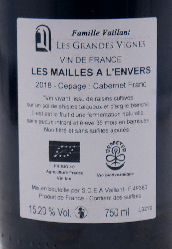 Les Mailles à l'envers 2018