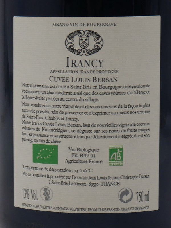 Irancy Cuvée Louis Bersan 2022