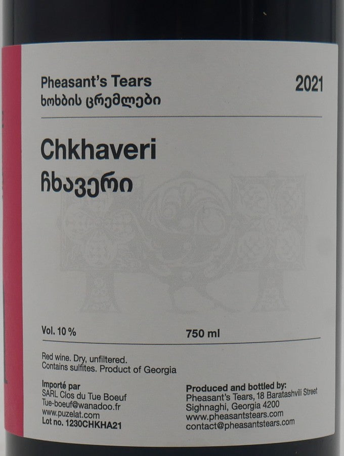 Chkhaveri Pheasant's tears 2021
