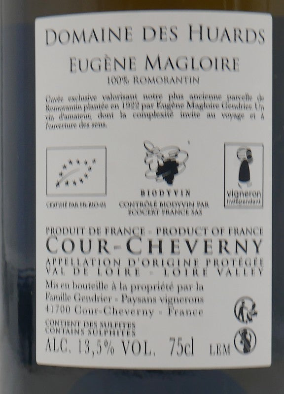 Cour cheverny Eugène Magloire 2016
