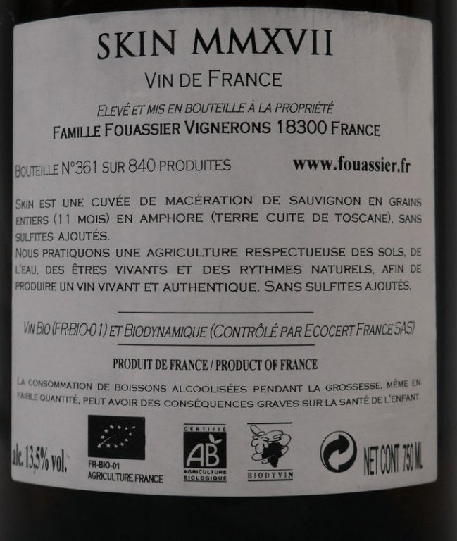 Skin MMXVIII