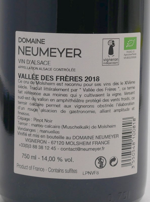 Pinot noir Vallée des Frères 2018