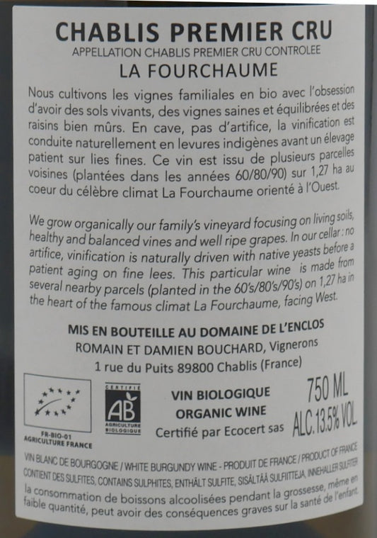 Chablis 1er Cru La Fourchaume 2023