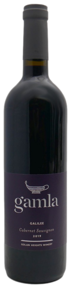 Gamla Cabernet Sauvignon 2020