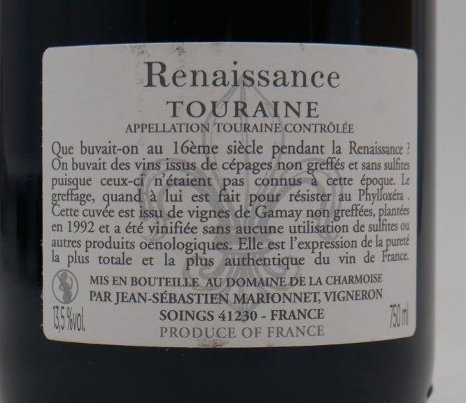 Renaissance Gamay Franc de Pied 2020